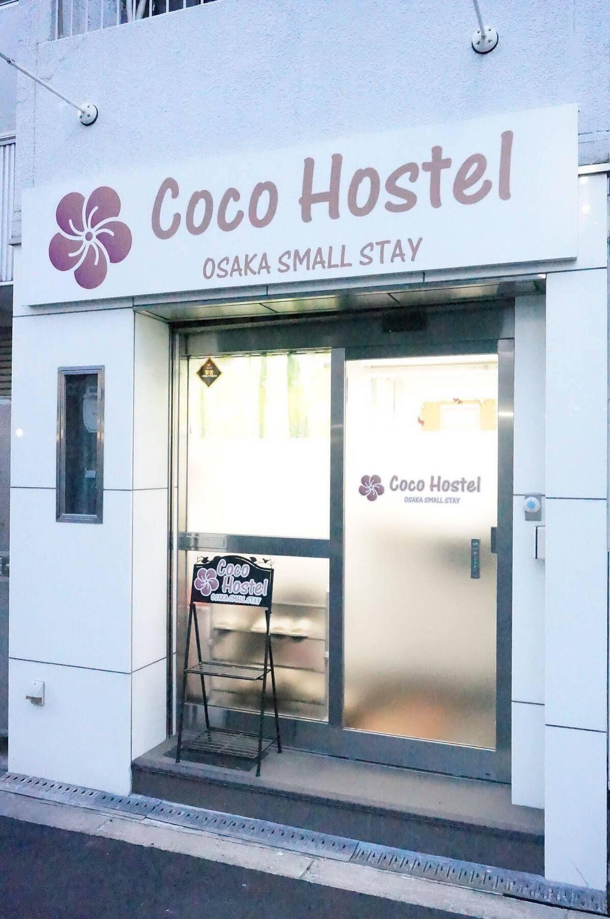 Coco Hostel Namba Osaka Dış mekan fotoğraf