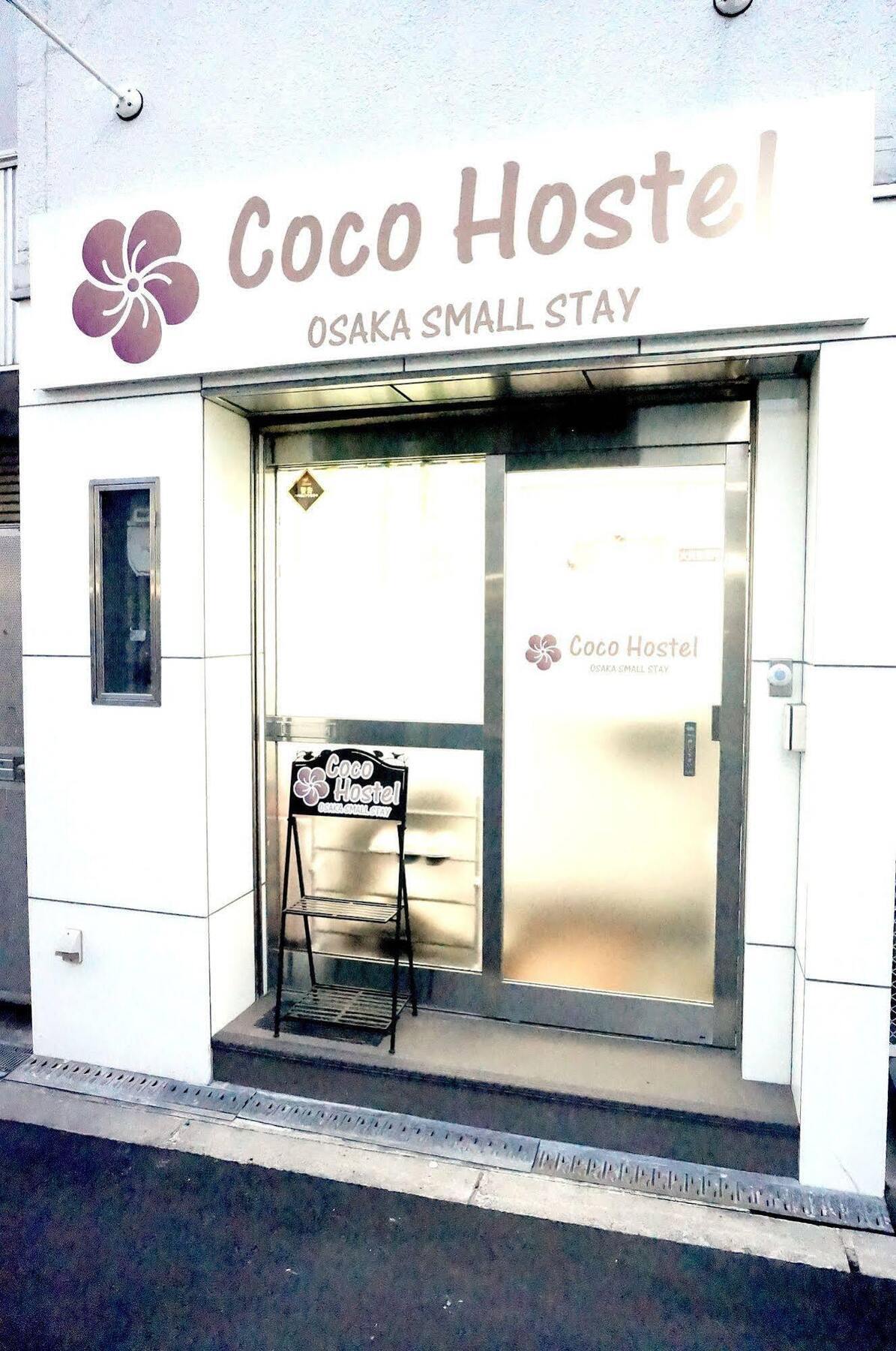 Coco Hostel Namba Osaka Dış mekan fotoğraf